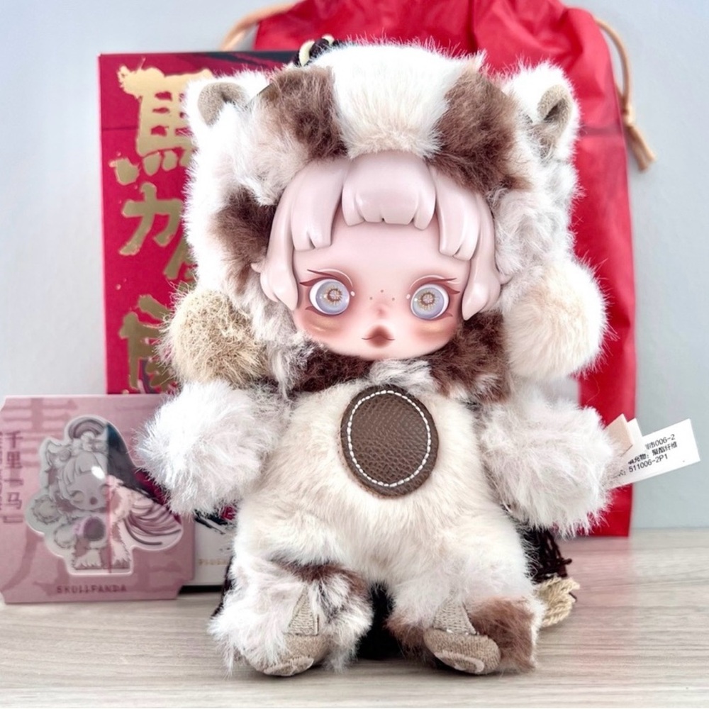 POP MART Have a Good Run Sharp Wisdom with Brown and Cream Accents